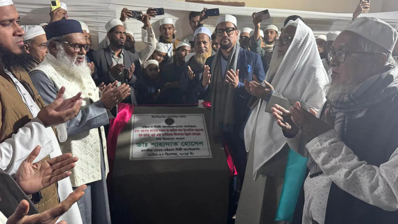 খেলার মাঠ কিশোরদের চরিত্র গঠন ও নৈতিকতার বিকাশে ভূমিকা রাখে