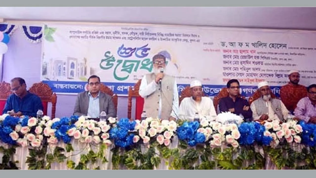 মসজিদ মুসলিম সমাজের হৃৎস্পন্দন : ধর্ম উপদেষ্টা