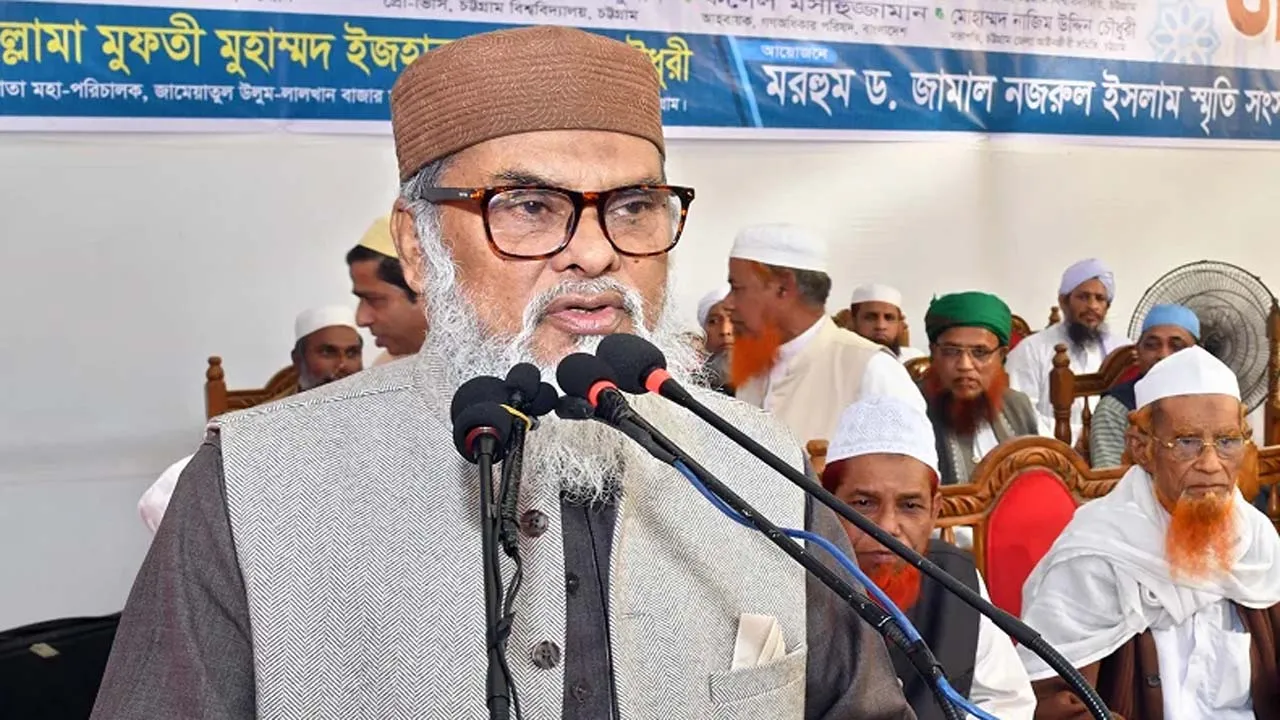 সাম্প্রদায়িক সম্প্রীতি ও শান্তিপূর্ণ সহাবস্থান উন্নয়নের পূর্বশর্ত : ধর্ম উপদেষ্টা