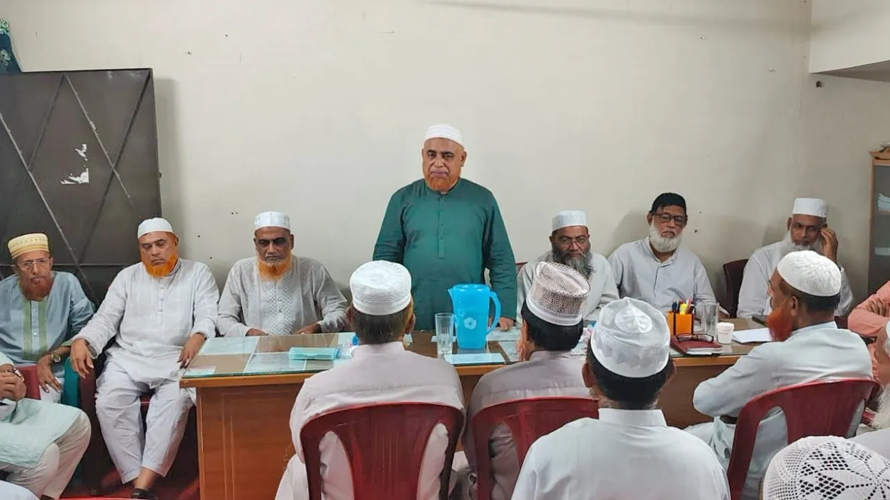 মিরসরাই উপজেলা জামায়াতের দায়িত্বশীল সমাবেশ
