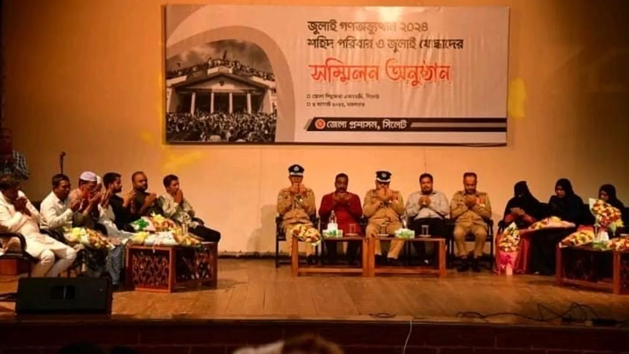প্রশাসন সবসময় অভ্যুত্থানে শহীদ ও আহতদের পাশে থাকবে
