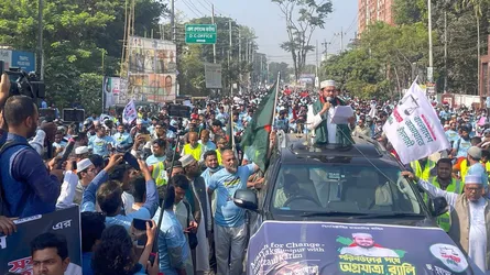 লক্ষ্মীপুরে দাঁড়িপাল্লায় ভোট চেয়ে ড. রেজাউল করিমের মোটরসাইকেল শোভাযাত্রা