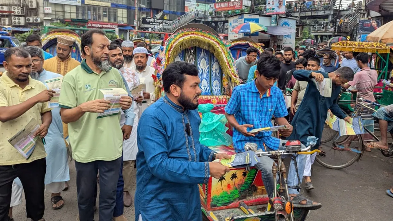 জুলাই সনদের ভিত্তিতে ফেব্রুয়ারিতেই নির্বাচন দিতে হবে : রেজাউল করিম