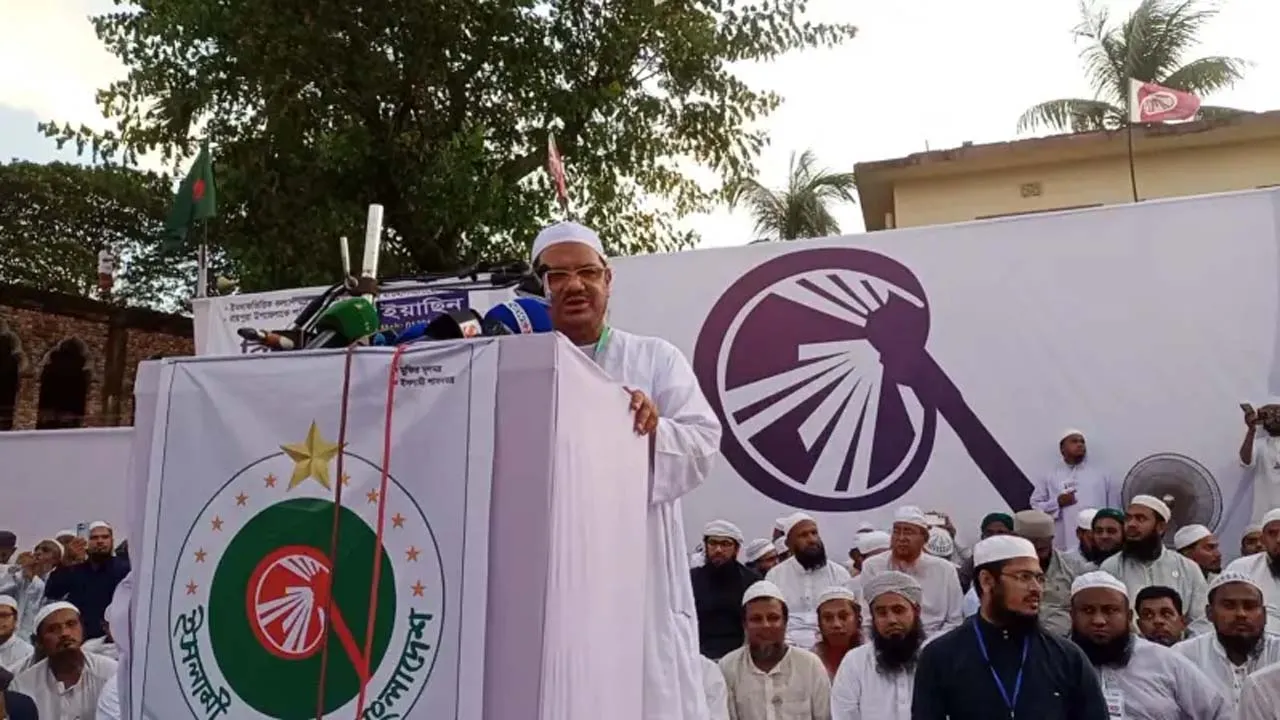 চাঁদাবাজদের সংসদে দেখতে চাই না : মুফতি রেজাউল করিম