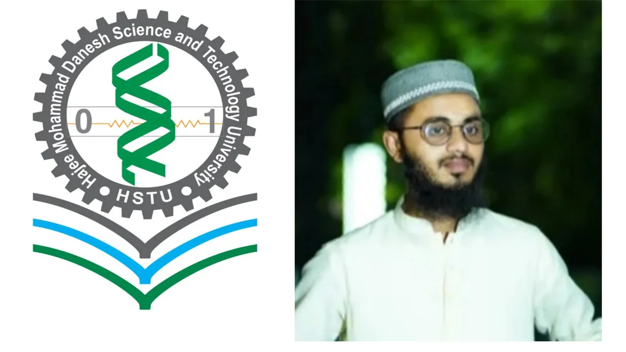 ক্যান্সার আক্রান্ত মাকে বাঁচাতে চান হাবিপ্রবি শিক্ষার্থী রেজভী