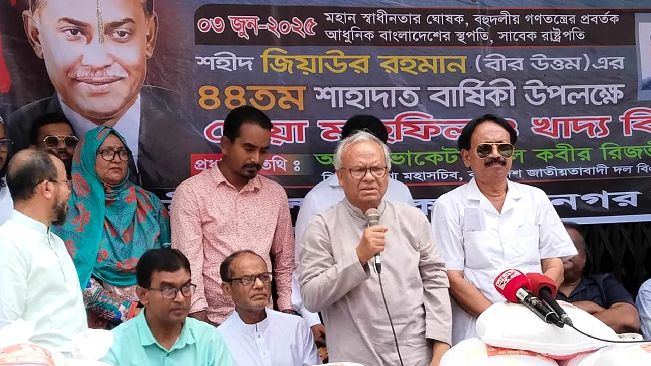 বাজেটে কালো টাকা সাদা করার সুযোগ দেয়ায় সরকারের সমালোচনায় রিজভী