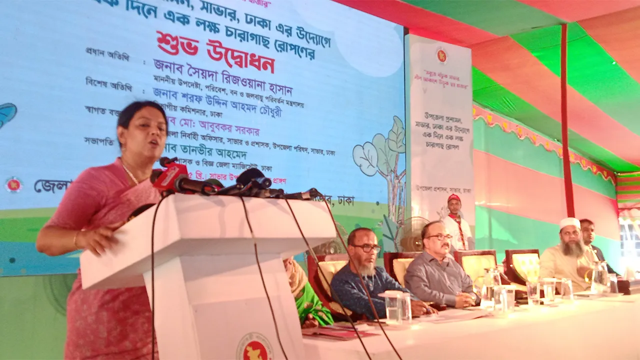 অপরাধীদের ছাড় নয়, গ্রেফতার করা হচ্ছে : রিজওয়ানা হাসান