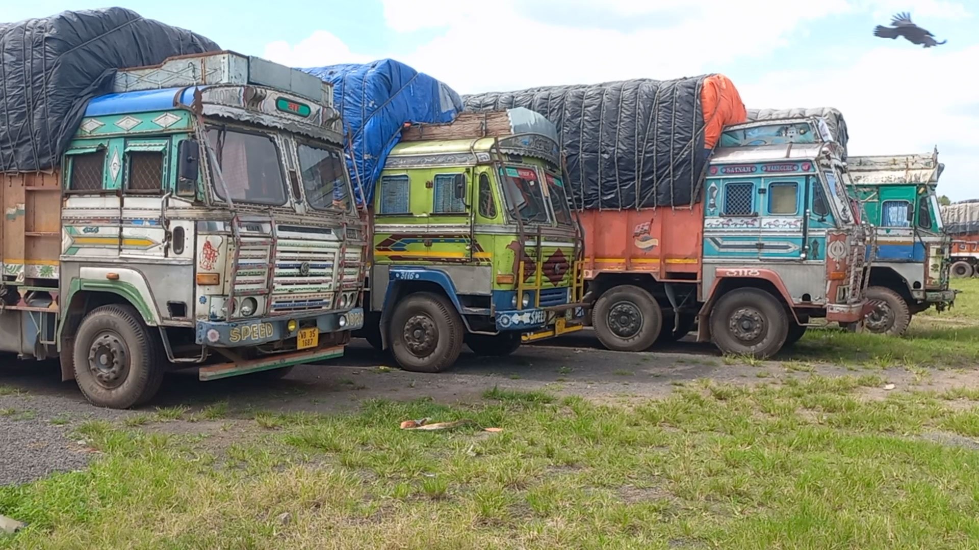 Rice-clearance-duty-reduced