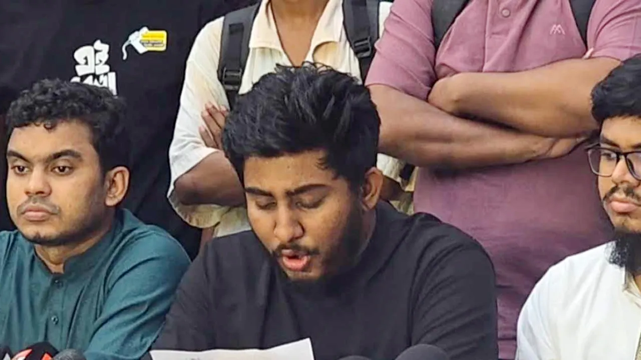 কেন্দ্র ছাড়া বৈষম্যবিরোধী ছাত্র আন্দোলনের সব কমিটি স্থগিত