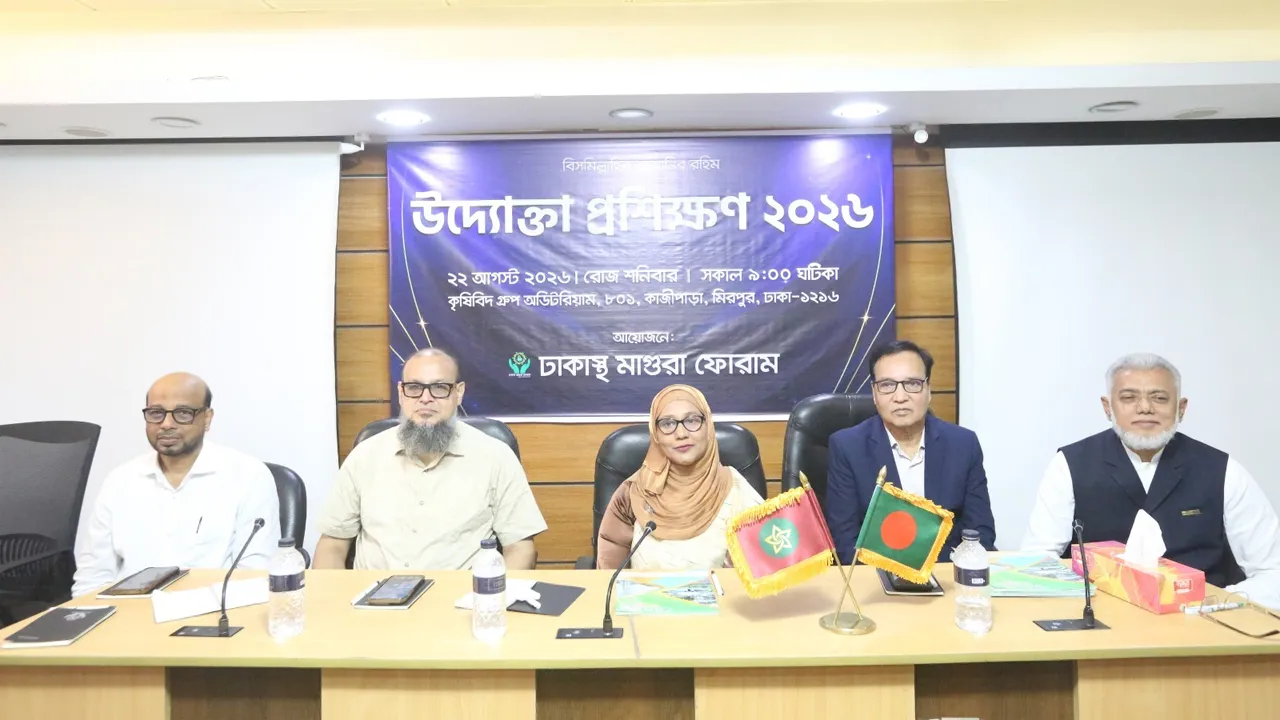 তরুণদের হাতে কাজ দিতে না পারলে বিপদ ডেকে আনতে পারে : রিহ্যাব সভাপতি