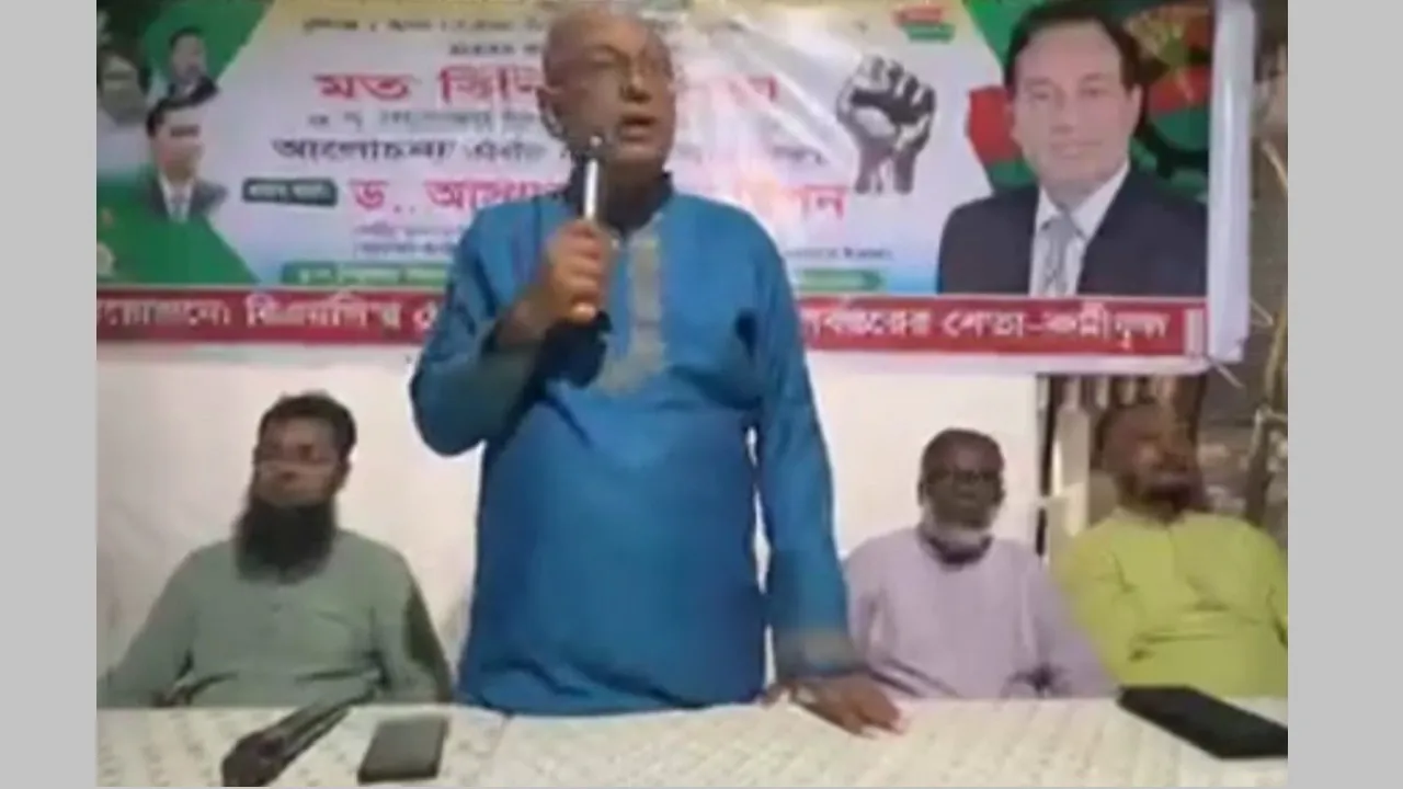 রাজনীতি করতে হবে মানুষের কল্যাণে