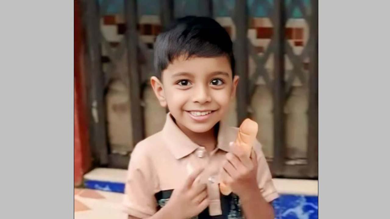 Rizvi-2