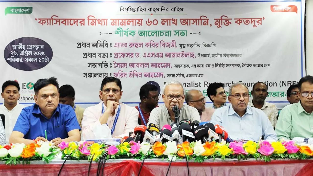 ৬০ লাখ বিএনপি নেতাকর্মীর মামলা কেন প্রত্যাহার হচ্ছে না, প্রশ্ন রিজভীর