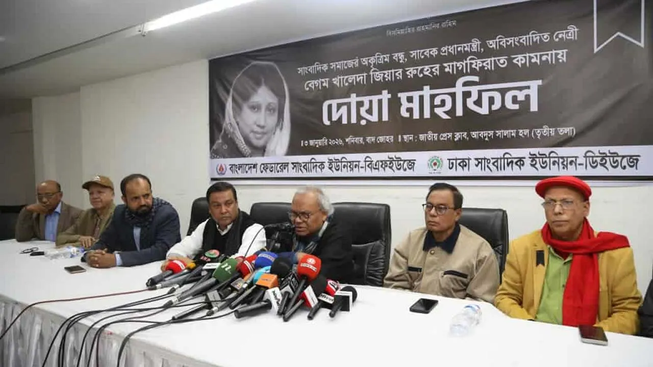 খালেদা জিয়াকে তিলে তিলে মৃত্যুর দিকে ঠেলে দিয়েছেন হাসিনা