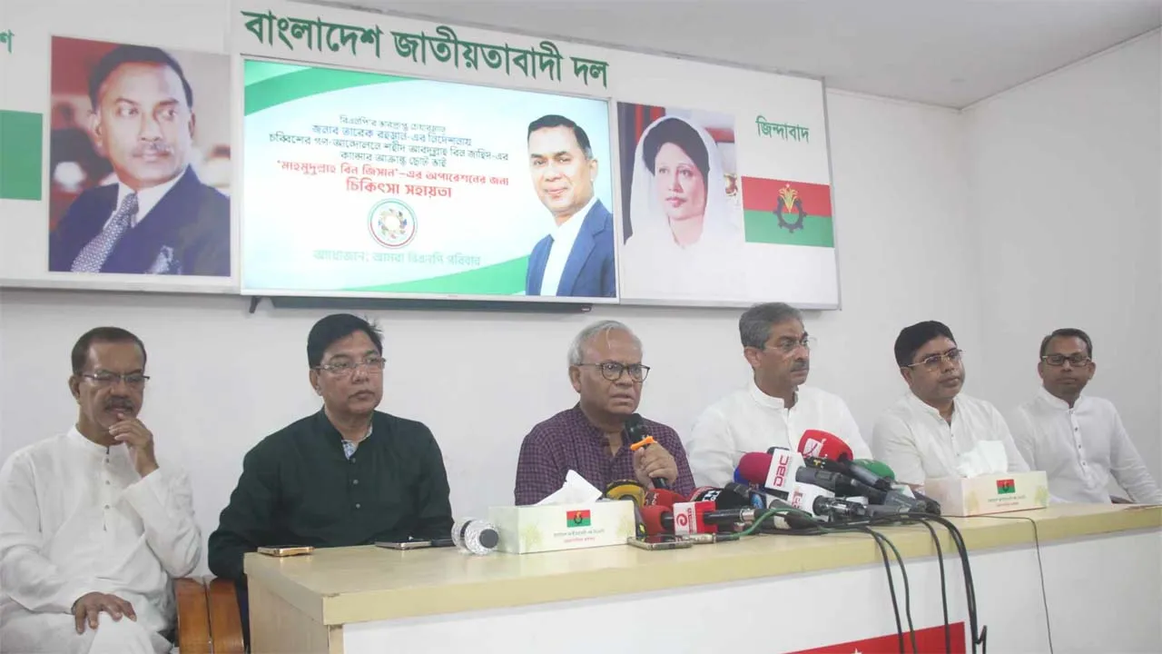 ফ্যাসিবাদের আওয়াজ শুনতে পাচ্ছি, অত্যন্ত বিপজ্জনক