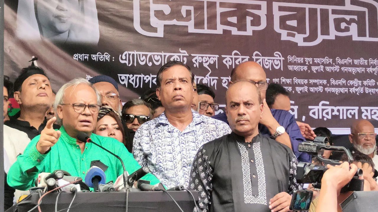 মিটফোর্ডের ঘটনায় বিএনপির বিরুদ্ধে অপপ্রচার চলছে