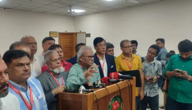 এক বছরের ব্যবধানে বিএনপির আয় বেড়েছে ১৪ গুণ