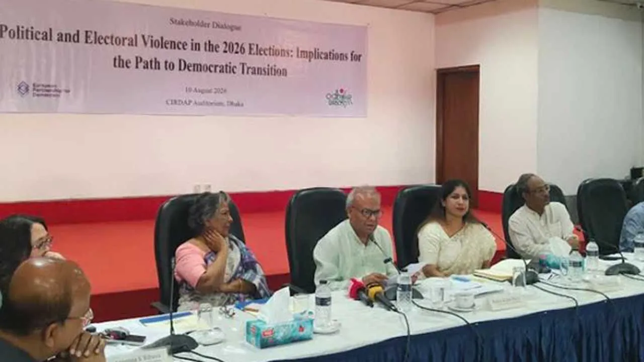 গণতন্ত্রকে শক্তিশালী করতে রাজনৈতিক মানসিকতার পরিবর্তন জরুরি : রিজভী