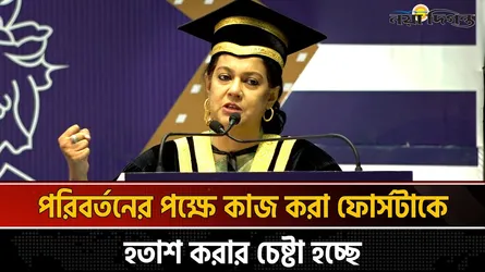 কিছুই হচ্ছে না এই প্রচারণায় পা দেবেন না : উপদেষ্টা রিজওয়ানা