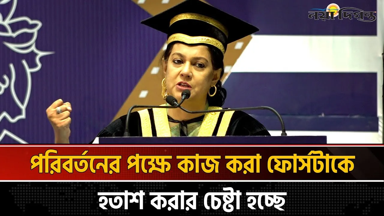 কিছুই হচ্ছে না এই প্রচারণায় পা দেবেন না : উপদেষ্টা রিজওয়ানা
