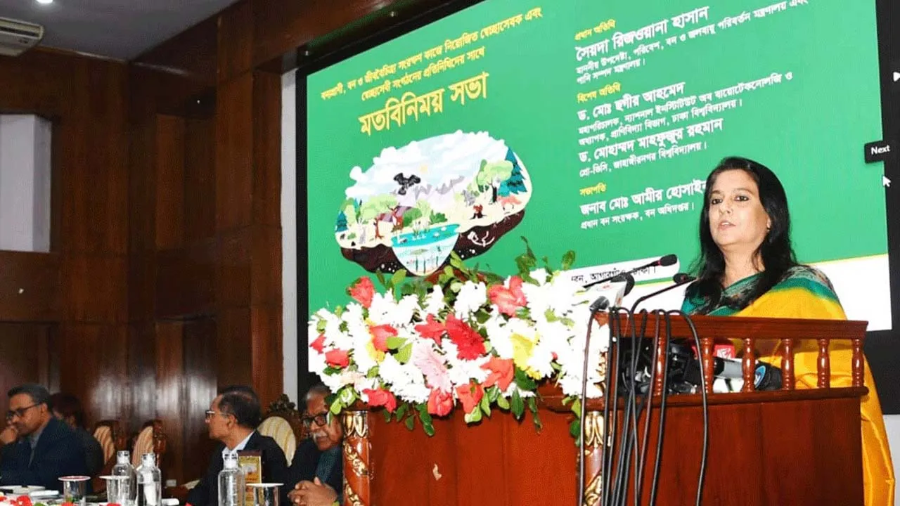 বন্যপ্রাণী উদ্ধার ও পুনর্বাসনে তরুণদের মনোভাব ইতিবাচক