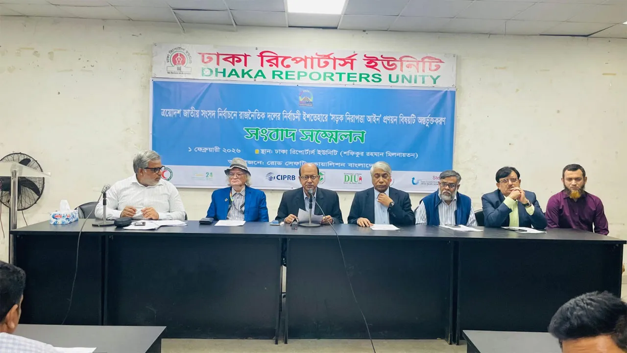 নির্বাচনী ইশতেহারে পৃথক সড়ক নিরাপত্তা আইন অন্তর্ভুক্তির দাবি