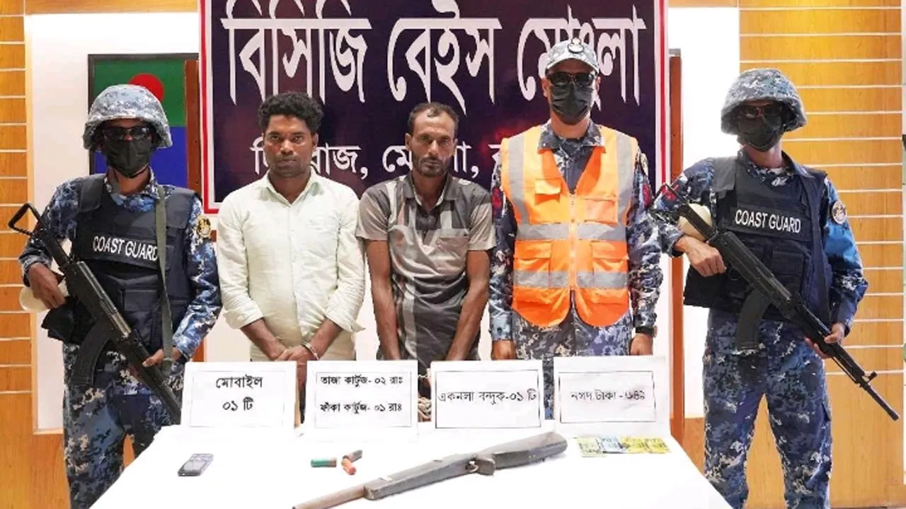 দুই জেলেকে উদ্ধার করলো কোষ্টগার্ড, ২ ডাকাত আটক