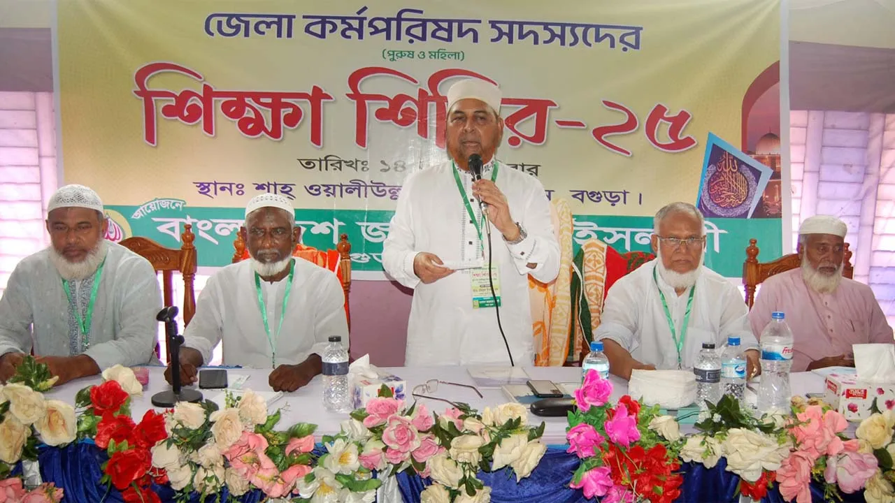 নির্বাচনের আগে লেভেল প্লেয়িং ফিল্ড তৈরি করতে হবে : রফিকুল ইসলাম খান