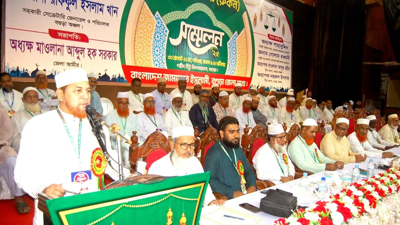 নির্বাচনের আগে জুলাই সনদ কার্যকর করতে হবে : রফিকুল ইসলাম খান
