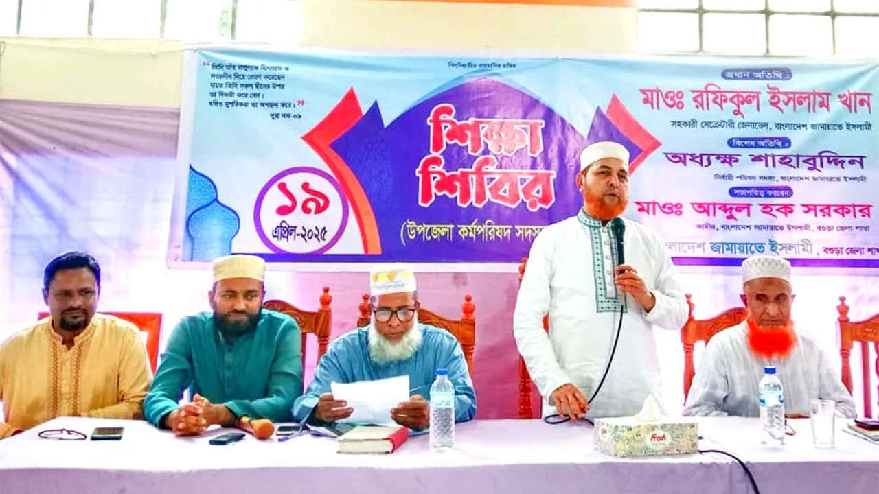 ফ্যাসিবাদের দোসরদের অবিলম্বে দমন করতে হবে