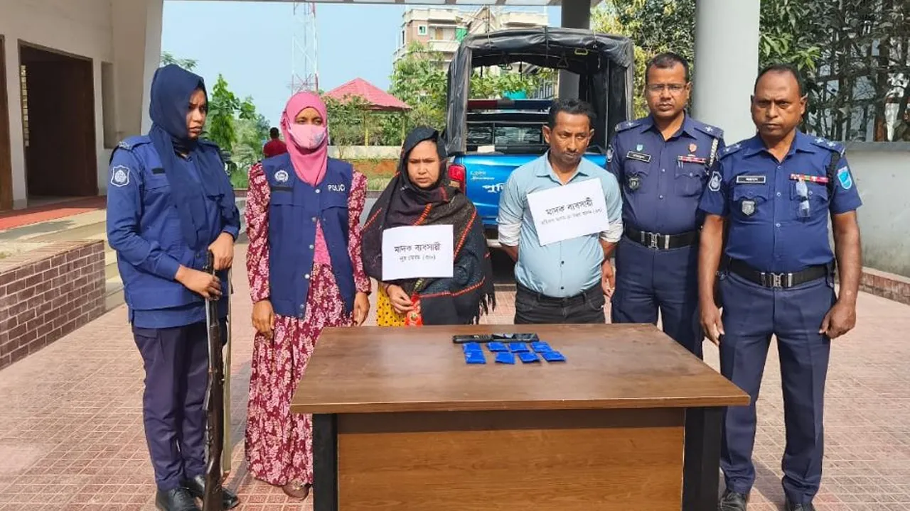 মুন্সীগঞ্জে ইয়াবাসহ ২ রোহিঙ্গা গ্রেফতার