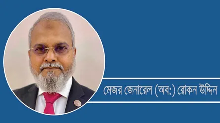 মেজর সিনহা হত্যার বিচারে দীর্ঘসূত্রতা