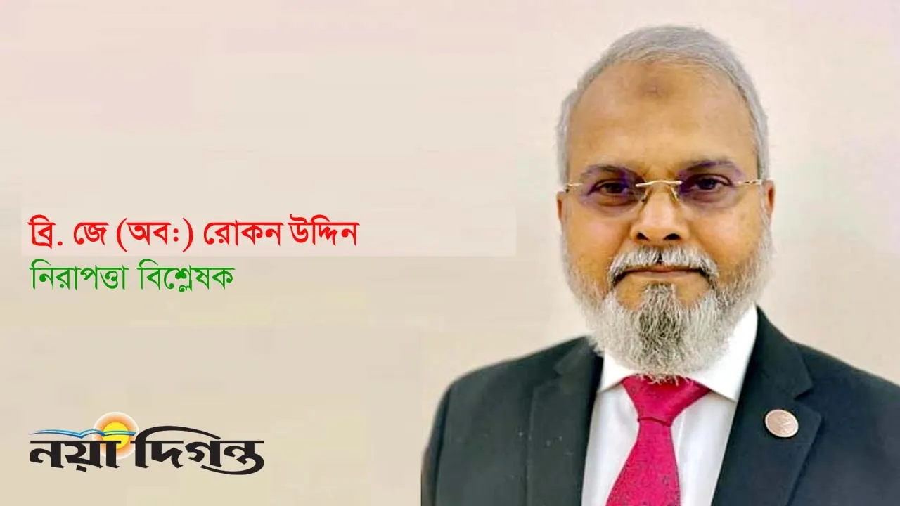 মুসলিম বিশ্বের কৌশলগত ঐক্য : ইরান সঙ্কট থেকে শিক্ষা