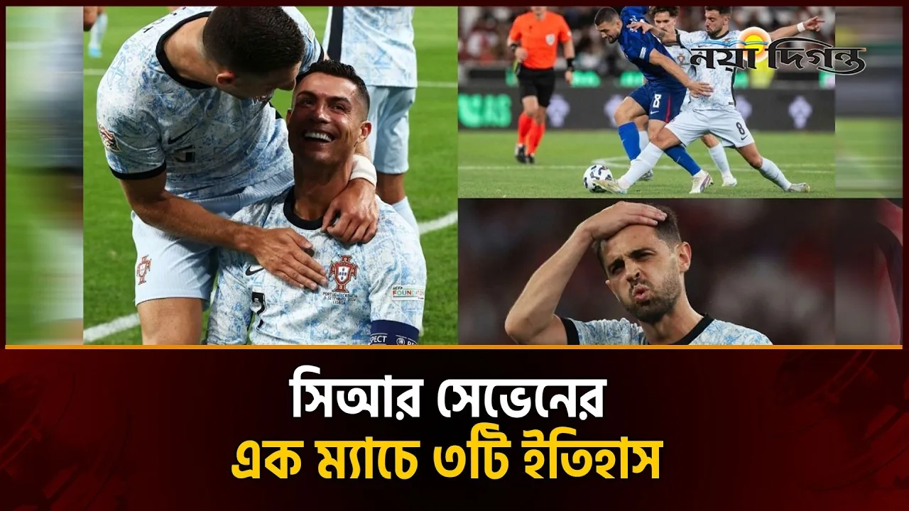 বিশ্বকাপের মঞ্চে এক ম্যাচেই গড়লেন একাধিক ইতিহাস