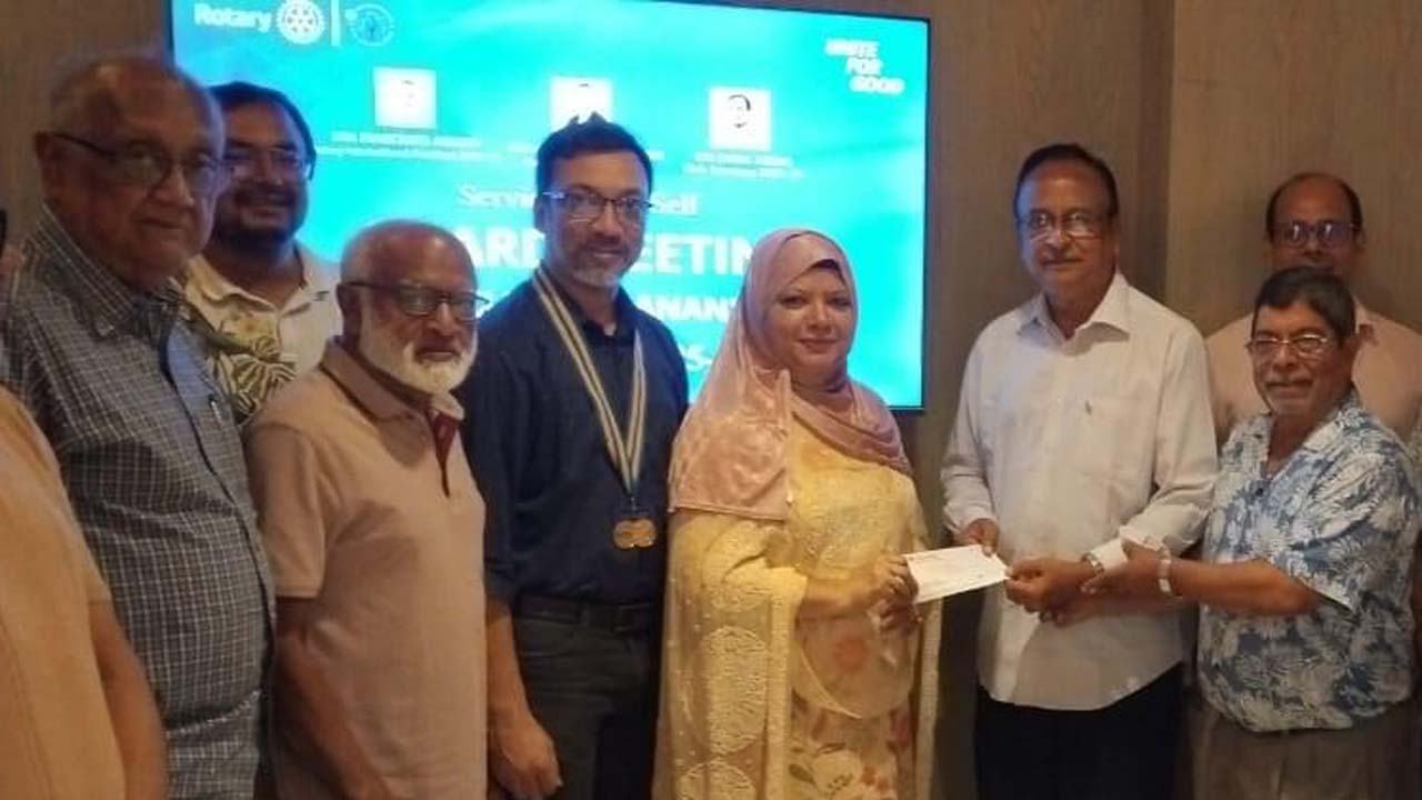 Rotary Club