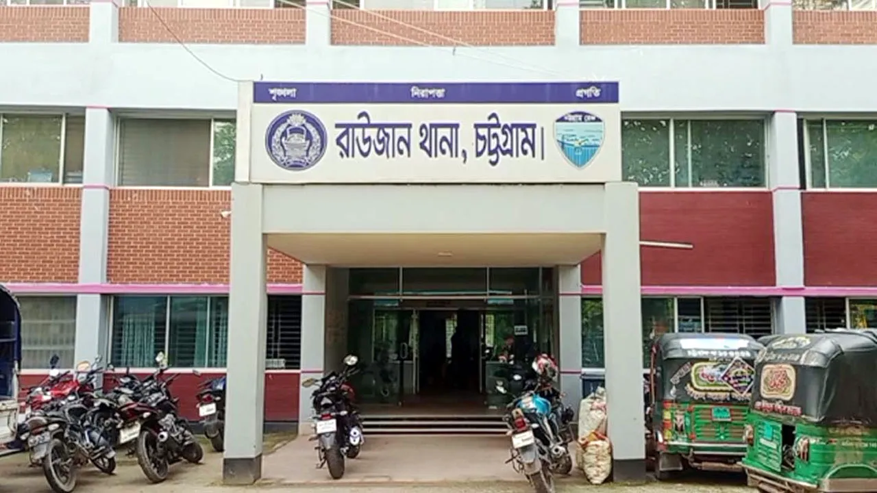 রাউজানে থামছে না খুনের মিছিল