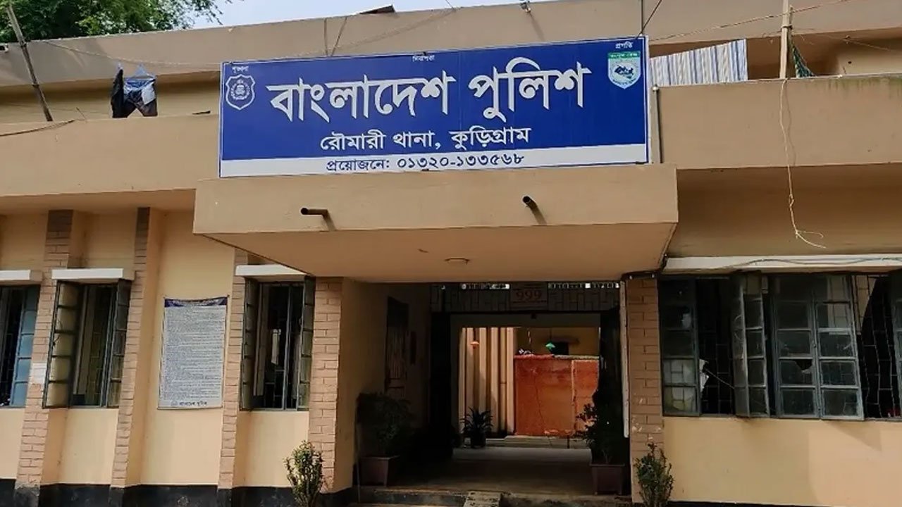 Roumari police station