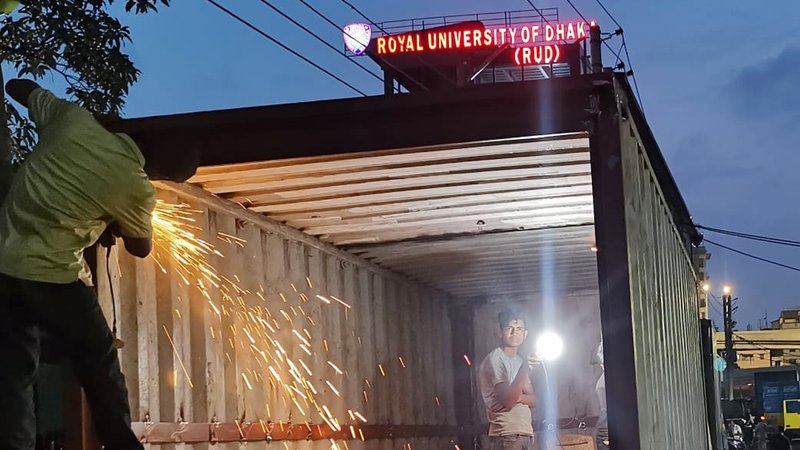 Royal-University
