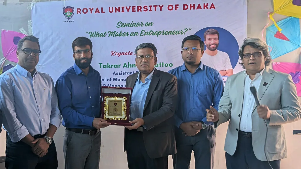 রয়েল ইউনিভার্সিটি অব ঢাকায় অনুপ্রেরণামূলক সেশন