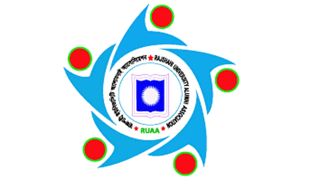 মাসিক ২০০০ টাকা বৃত্তি ও ৫টি ই-কার দিচ্ছে রুয়া