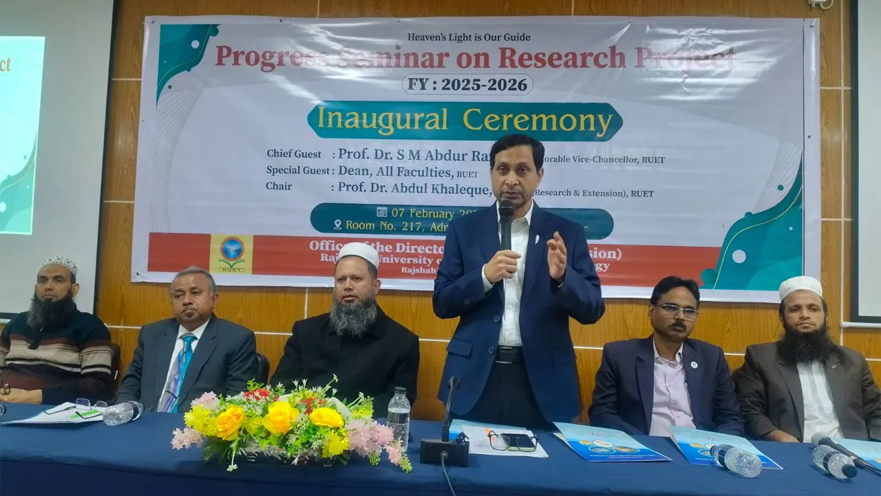 রাষ্ট্র ও সমাজের চাহিদার ভিত্তিতে গবেষণার নির্দেশ রুয়েট ভিসির