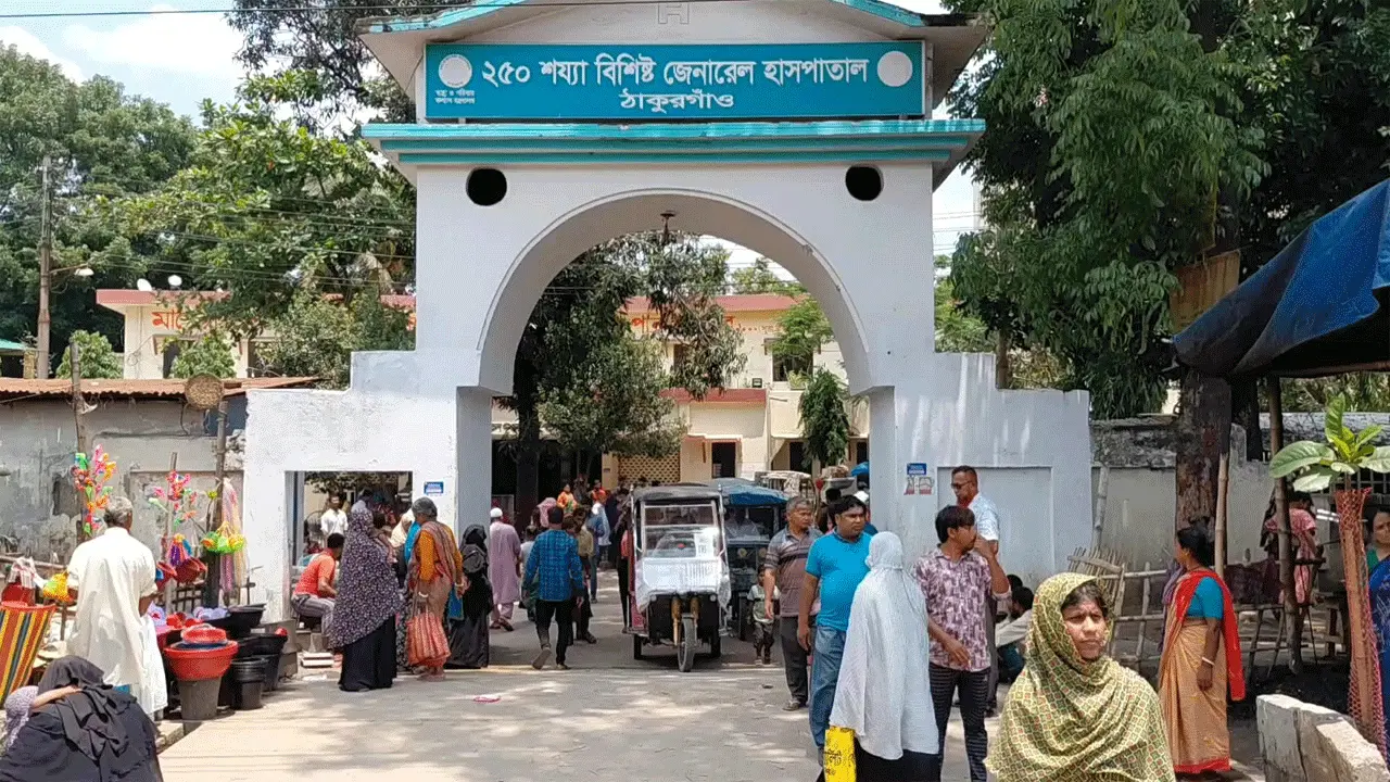 রুহিয়ায় ট্রেনে কাটা পড়ে বৃদ্ধার মৃত্যু