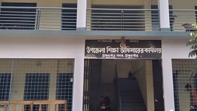 রুহিয়ায় ৭৭টি বিদ্যালয়ের ৪১টিতেই নেই প্রধান শিক্ষক