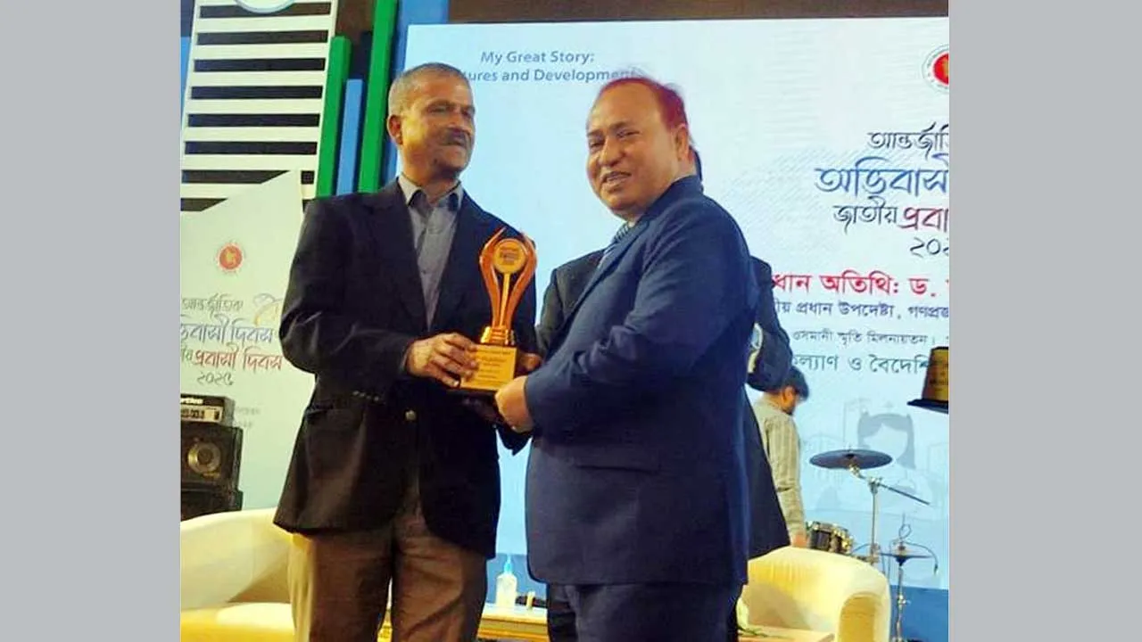রেমিট্যান্স সংগ্রহে রূপালী ব্যাংকের অভাবনীয় সাফল্য