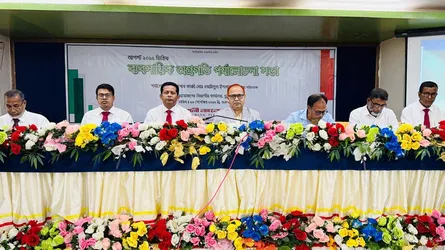 রূপালী ব্যাংকের খুলনা বিভাগীয় ব্যবসায়িক পর্যালোচনা সভা