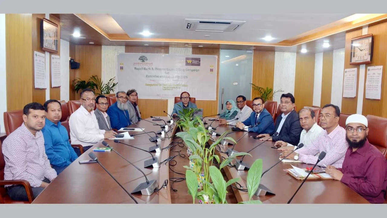 রূপালী ব্যাংক–ওয়েস্টার্ন ইউনিয়নের রেমিটেন্স গ্রাহক উপহার ক্যাম্পেইন উদ্বোধন