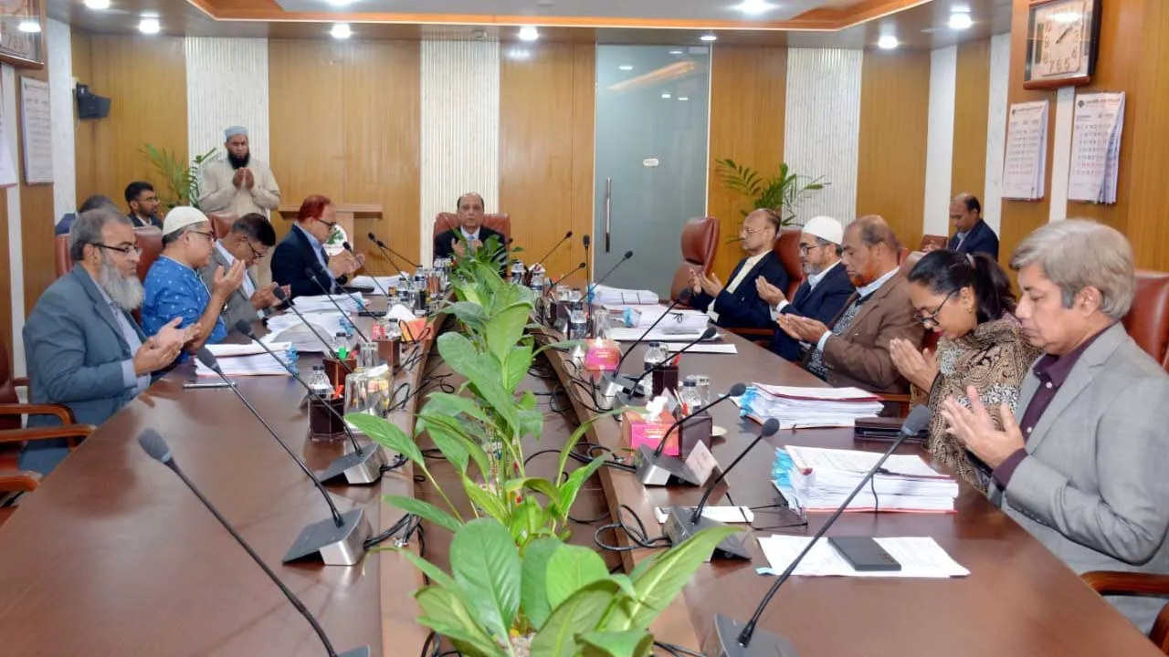 খালেদা জিয়ার আত্মার মাগফেরাত কামনায় রূপালী ব্যাংকের দোয়া
