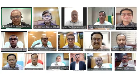 রূপালী ব্যাংকে সিএমএসএমই খাতে ঋণ বিতরণের অগ্রগতি সংক্রান্ত সভা অনুষ্ঠিত