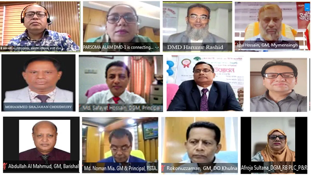 রূপালী ব্যাংকের ৩ শাখাকে মডেল শাখায় রূপান্তর