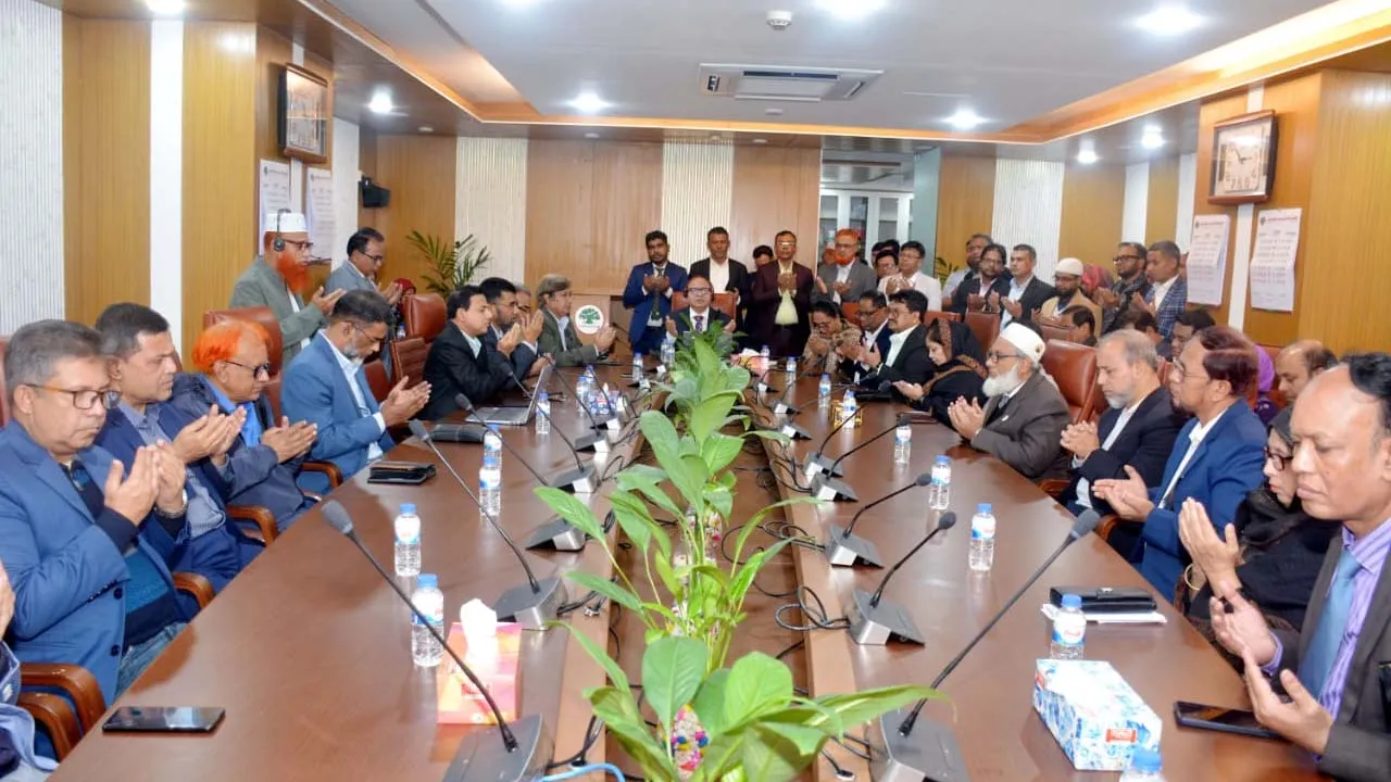 বেগম খালেদা জিয়ার রুহের মাগফিরাত কামনায় রূপালী ব্যাংকে দোয়া